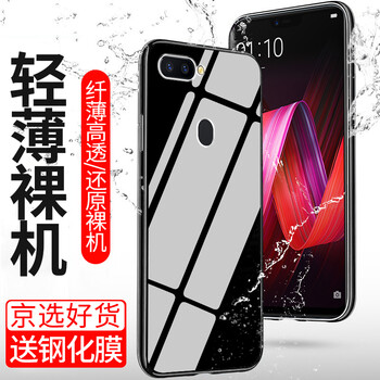 oppo手機(jī)好