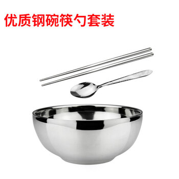 一套餐具