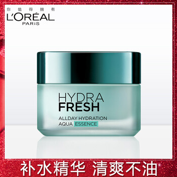 凝露,清潤,凝露,精華,精華,清潤,怎么樣