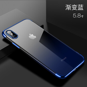 5硅膠軟殼外殼
