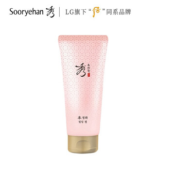 溫和潔面，讓肌膚水嫩不傷眼