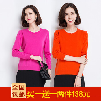 套頭上衣，微胖女孩的甜美小心機(jī)