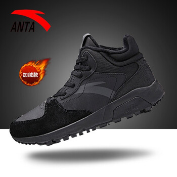 安踏（ANTA）跑步鞋黑/碳灰 39，44.5