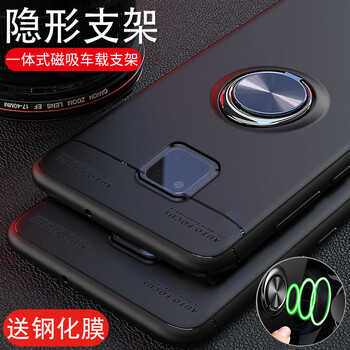 binxin,奔信,binxin,怎么樣,奔信,手機,手機,配件,配件