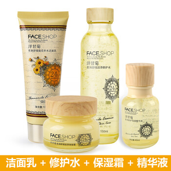 過敏肌膚護膚品