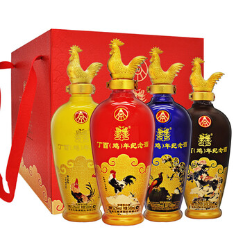 五糧液,五糧液,生肖,生肖,怎么樣