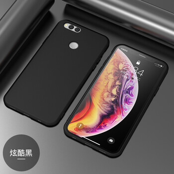 恒壕用 榮耀7X 手機殼/保護(hù)套