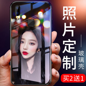 榮耀7x機型