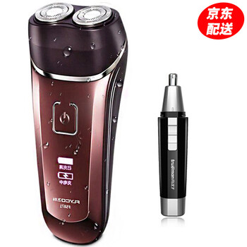 全身水洗剃須刀，讓你告別邋遢！