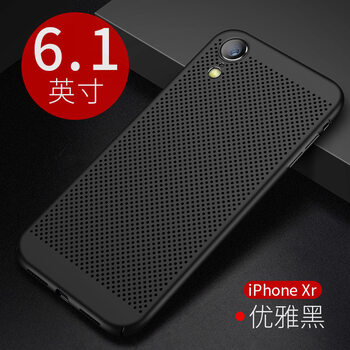 銘威達 蘋果 X 手機殼/保護套