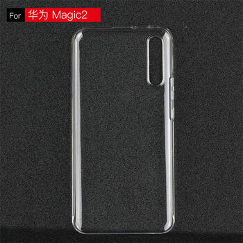 paypal 華為榮耀Magic2 手機(jī)殼/保護(hù)套
