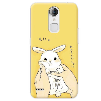 中興A1手機(jī)殼