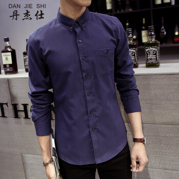 丹杰仕（DAN JIE SHI） 長(zhǎng)袖 男士T恤 藏青色 XL，L，XXL，M，XXXL