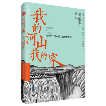 書評