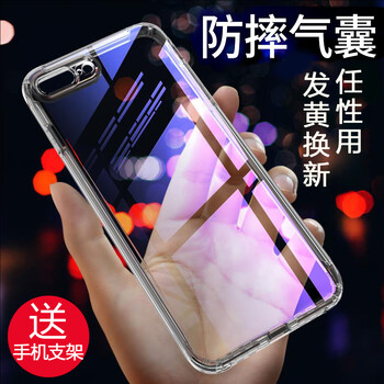 珂沃勒（KEWOLE） 蘋果7 蘋果8 8P/ iPhone7Plus 手機殼/保護(hù)套