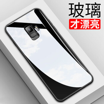 STRYFER 三星S9 手機殼/保護(hù)套