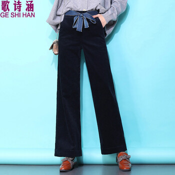 歌詩(shī)涵（GE SHI HAN）  直筒褲 女 九分褲 休閑褲