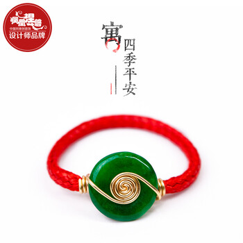 鳳凰涅磐,鳳凰涅磐,怎么樣,女士,女士,戒指,戒指