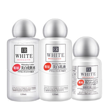 大創(chuàng)（daiso） 面部精華 美白，細(xì)致毛孔，保濕，補水
