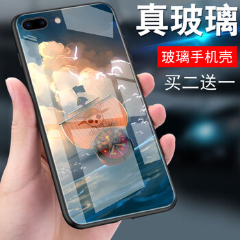 海賊王樂1手機(jī)殼