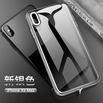 蘋果6外殼三防
