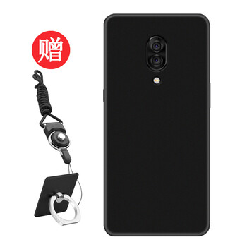 DY 聯(lián)想z5pro 手機殼/保護套