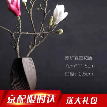 螺紋陶瓷花瓶
