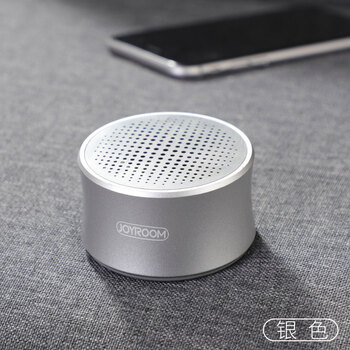 JOYROOM影音娛樂(lè )