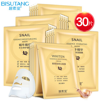 堂面,堂面,排名,碧素,碧素,排行榜,推薦