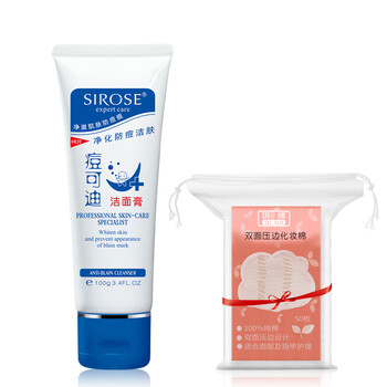 sirose痘可迪