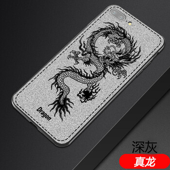 抗摔耐磨，蘋果7包讓你輕松出行