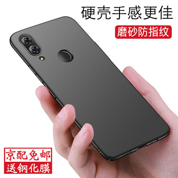 時尚佳手機網(wǎng)