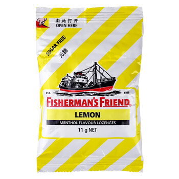 漁夫之寶潤喉糖11g