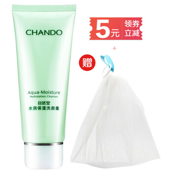 偏油,排名,偏油,毛孔,排行榜,清潔,混合,清潔,混合,毛孔,推薦