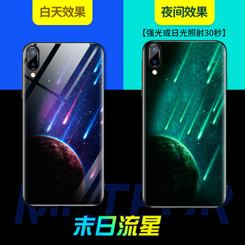 新旗艦手機