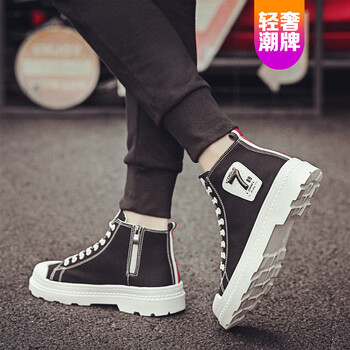 尚絨依源男士黑色(主圖系帶款) 44