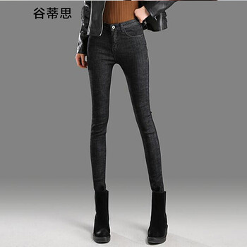 修身牛仔小腳褲，讓你秒變女神