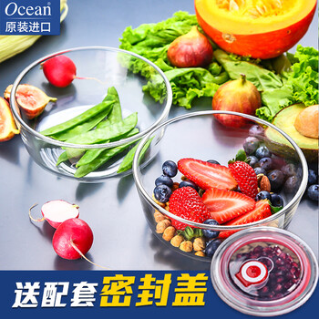 玻璃碗吃飯