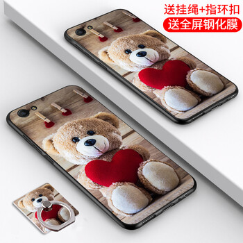 塞霸爾 vivo X7plus 手機(jī)殼/保護(hù)套