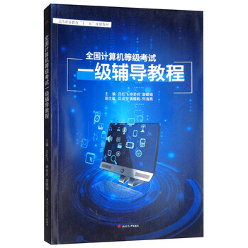 書摘