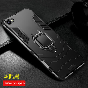 FKM vivox9plus 手機殼/保護(hù)套