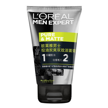 歐萊雅抗黑頭