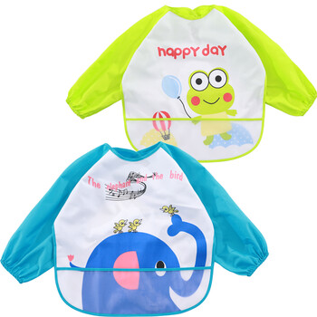 elepbaby罩衣