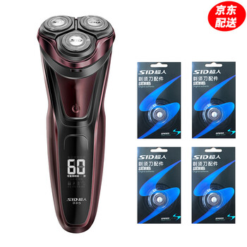 超人rs335剃須刀