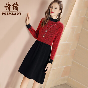 詩緒（POEMLADY） 格子 拼接 連衣裙