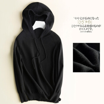 純色針織開(kāi)衫，打造優(yōu)雅女神范