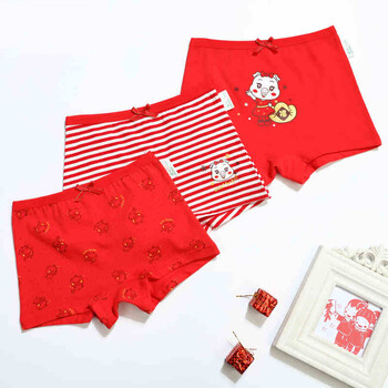 男大童紅色內(nèi)褲