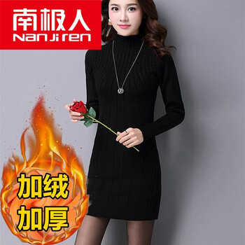 女士短款針織衫，時(shí)髦又顯瘦