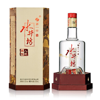 小瓶迎賓酒