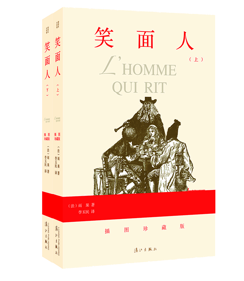 書(shū)評(píng)